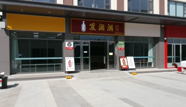 门店运营中商品采购的选型关键因素分析